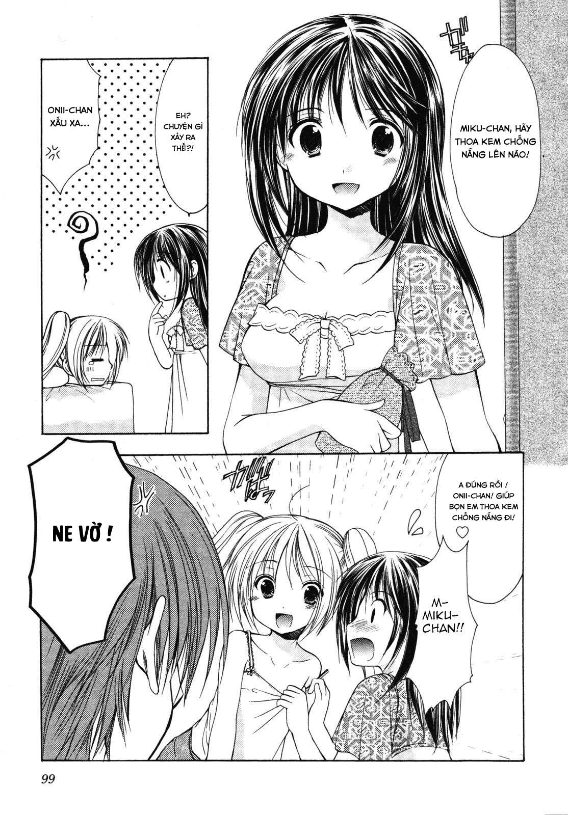 schoolmate chapter 11 11