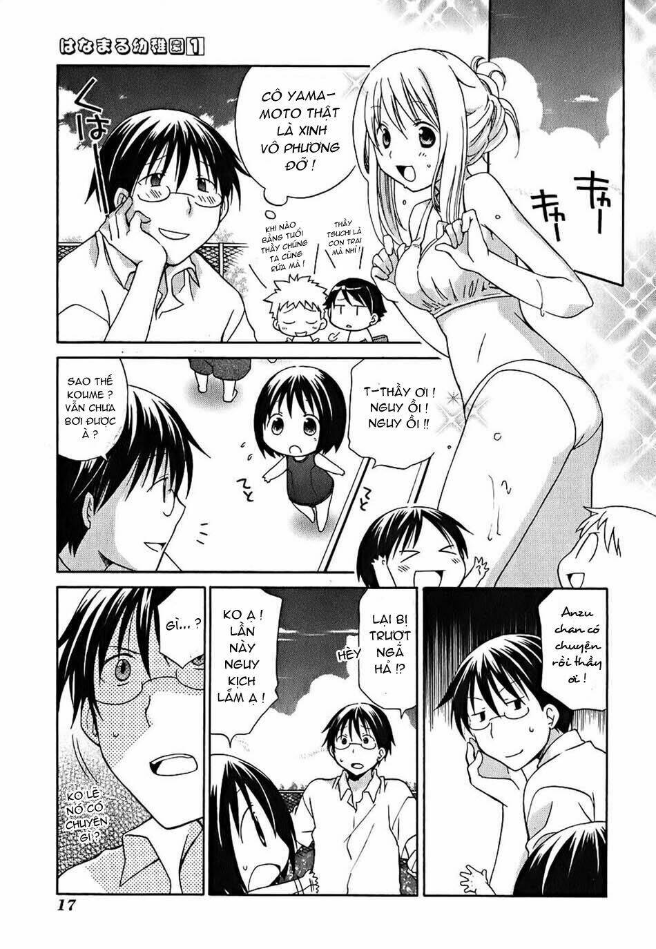 hanamaru youchien chapter 1 20