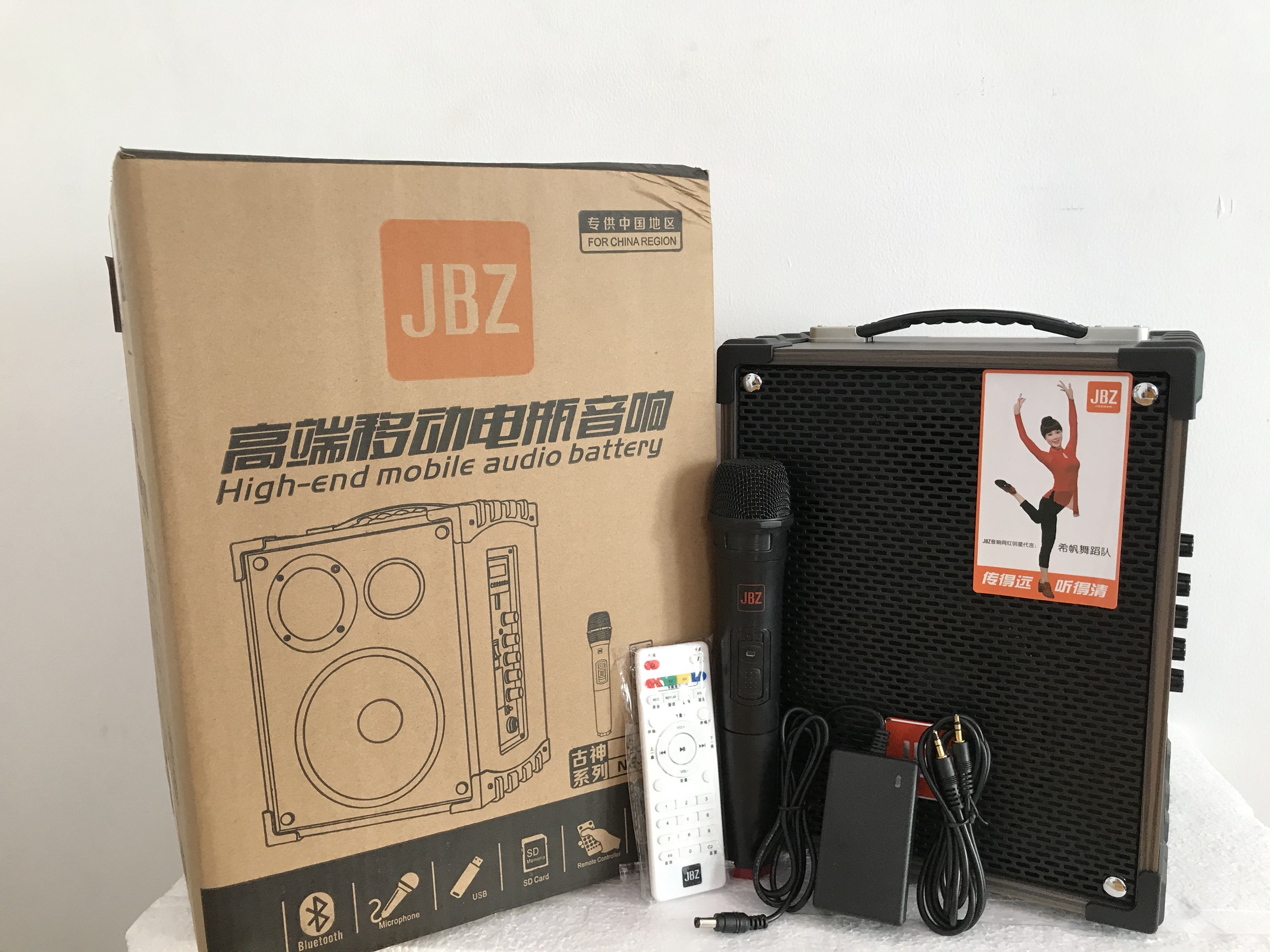 Loa kéo “JBZ 106” karaoke di động bass 1,6 tấc - SẢN PHẨM CHÍNH HÃNG