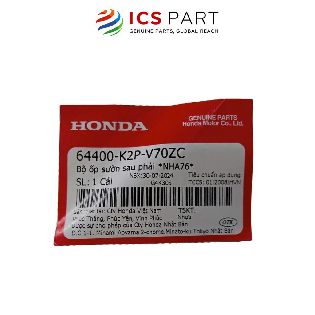 Bộ Ốp Sườn Sau Phải Nha76 HONDA Winner X V3 2022+ Màu Đen mờ (64400K2PV70ZC)