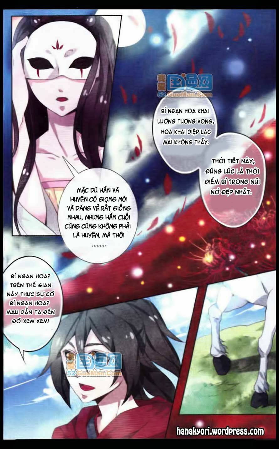 đường môn thiếu nữ chapter 6 15