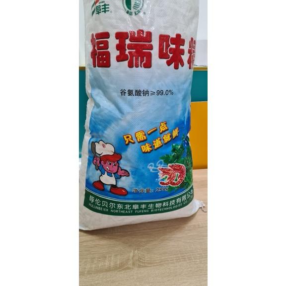 50GR GIẤY GIẤY GÓI QUÀ MÀU TRẮNG