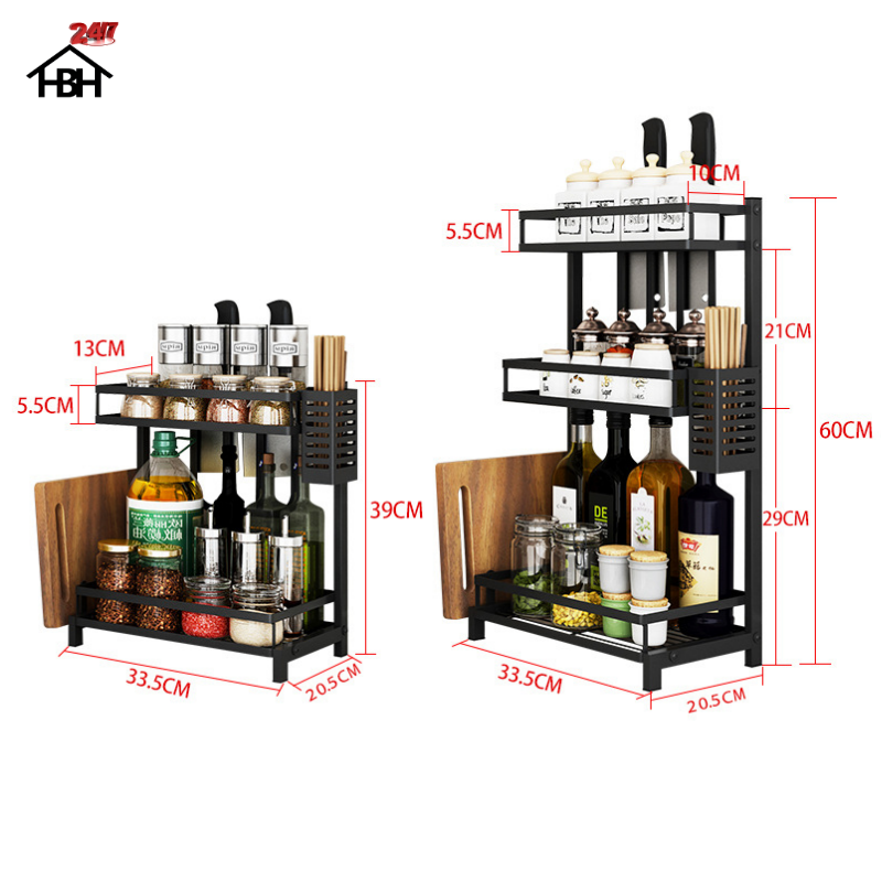 Kệ gia vị chữ E cao cấp HBH bằng thép carbon chống gỉ, chống xước, kệ đựng chai lọ gia vị đa năng, sang trọng