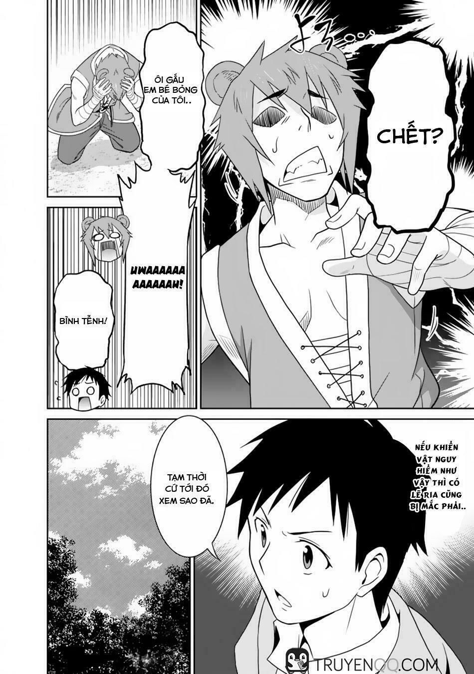 saikyou no shuzoku ga ningen datta ken chapter 11 7