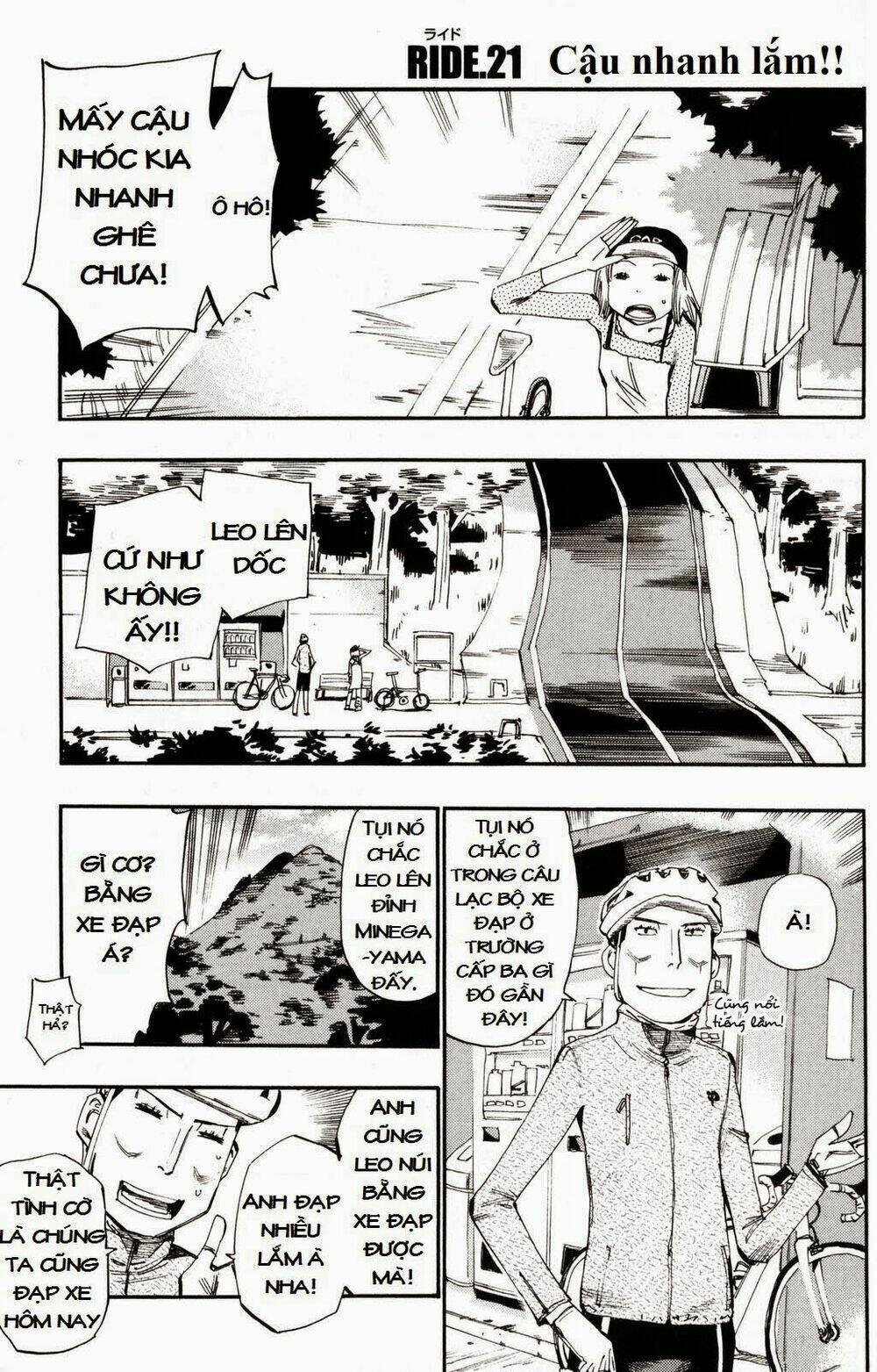 chân đạp nhát gan chapter 21 1