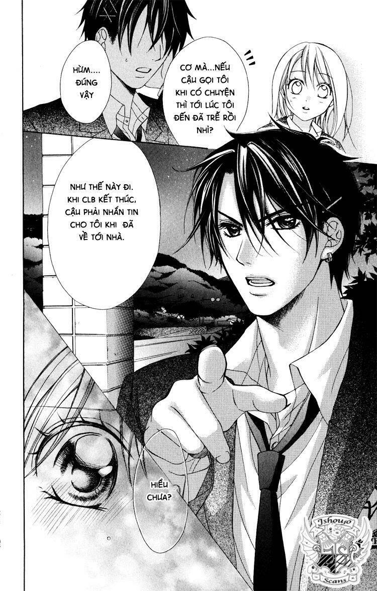 sorairo ageha chapter 6 21