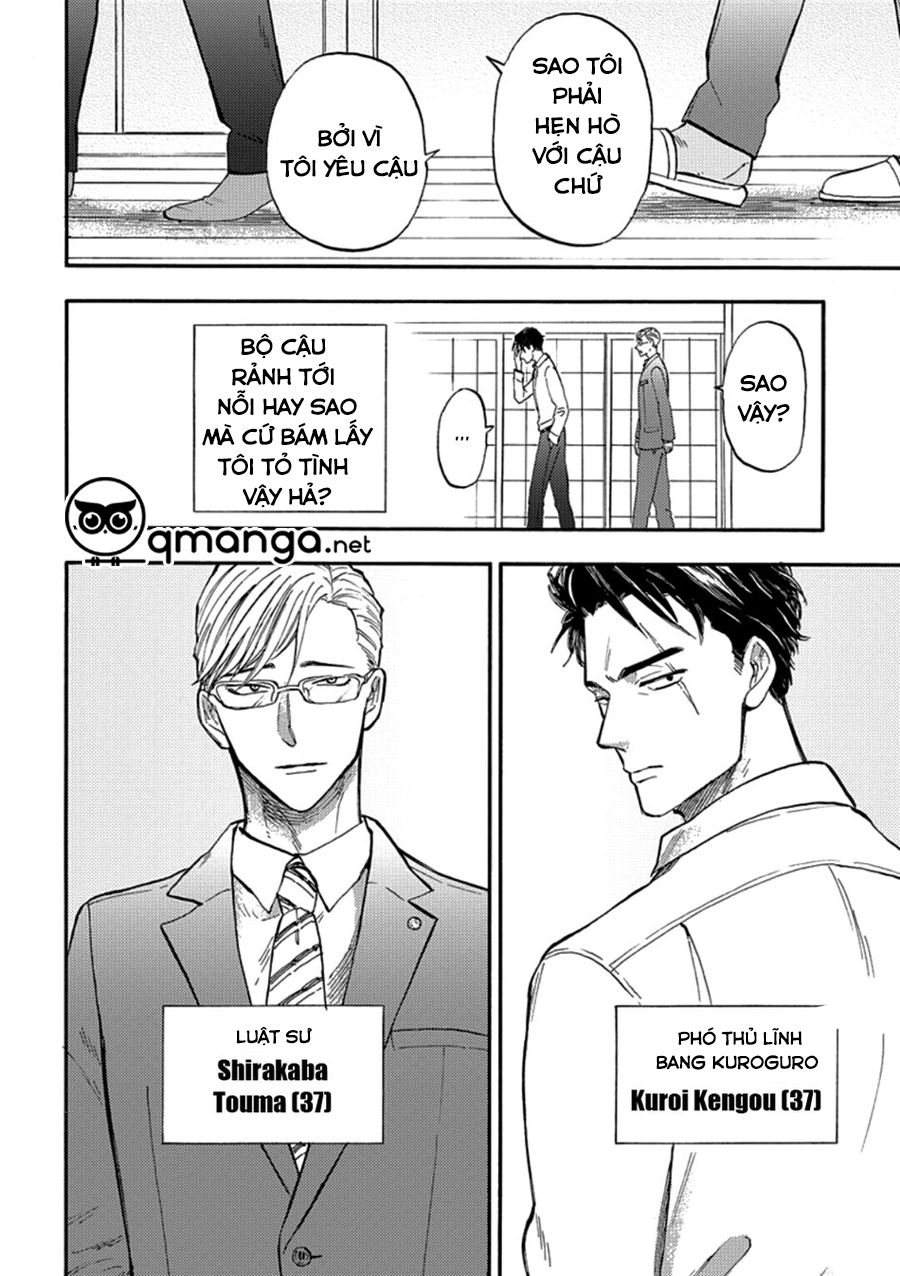 hakujin to kurobatan chapter 1 9