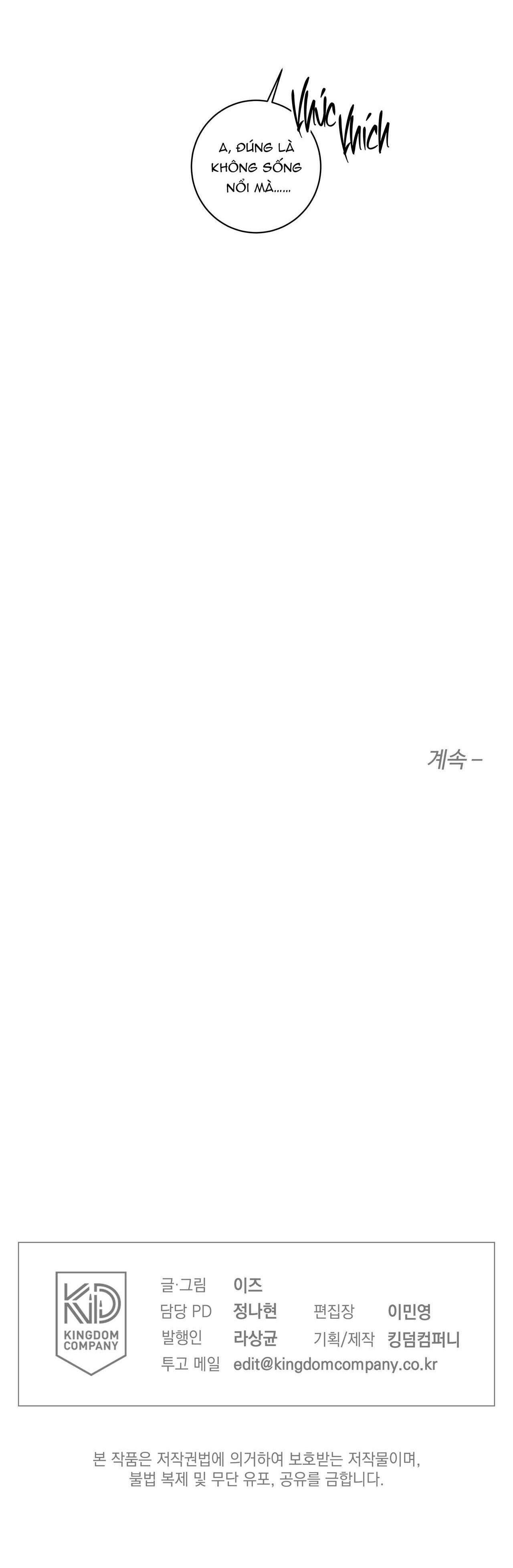 release your persona chapter 7 50