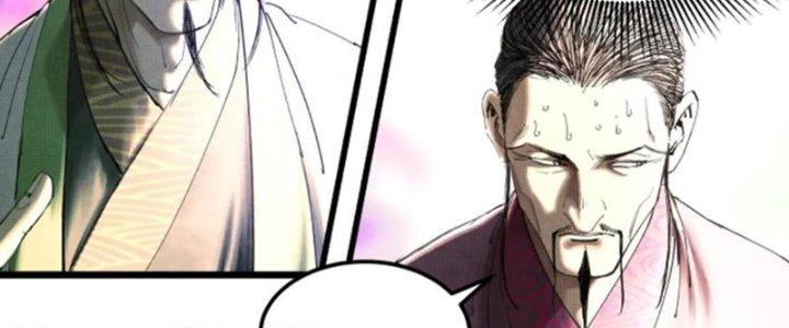 máy mô phỏng nhân sinh của lữ bố chapter 40 64