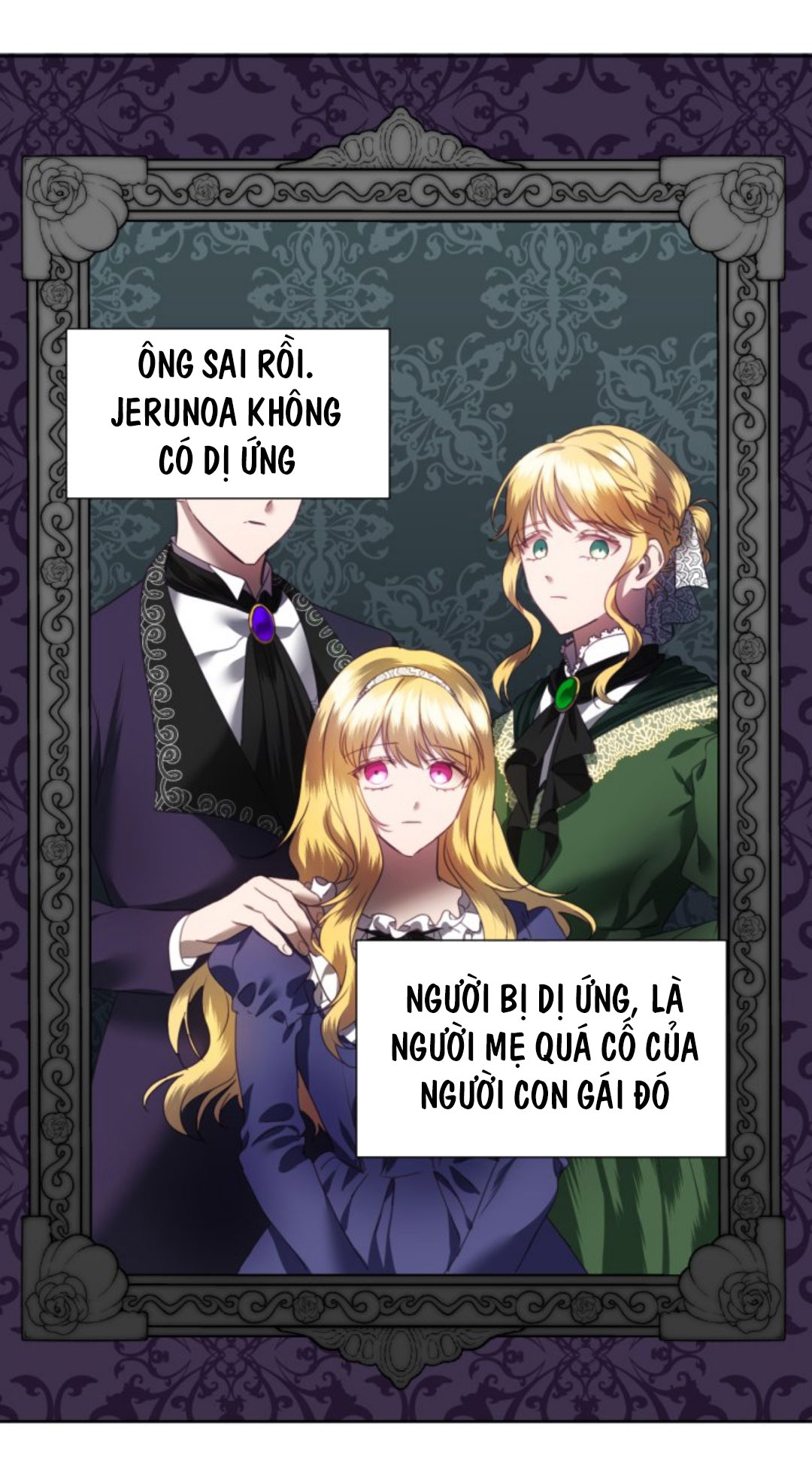 công chúa giả mạo và chú thỏ con chapter 1 25