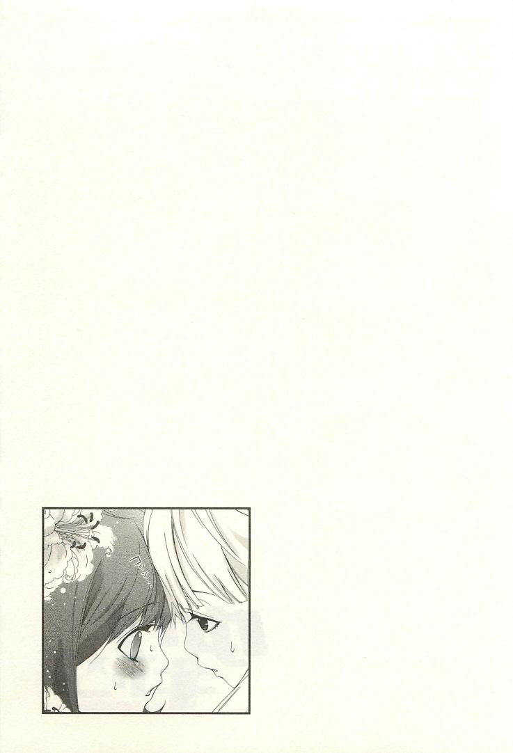 yuricam chapter 4 19