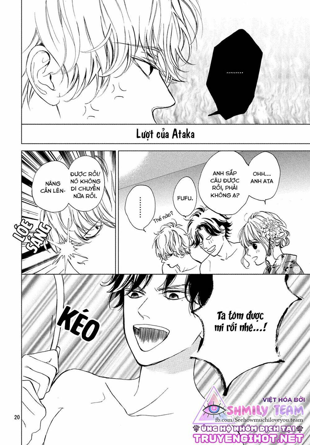 mainichi kiss shite ii desu ka? chapter 6 22