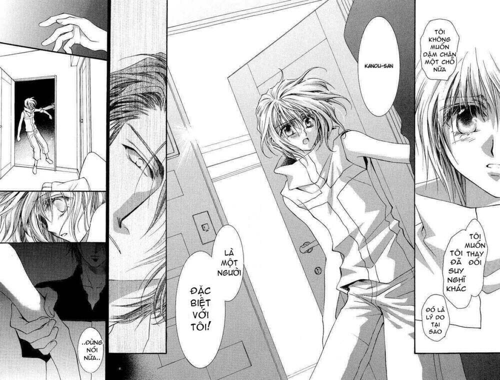 okane ga nai (no money) chapter 24 21