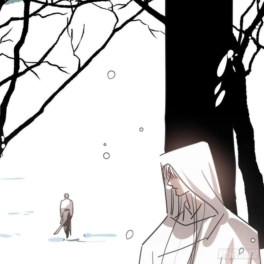 Bắt Lấy Ngao Ngao chapter 150 - Trang 67