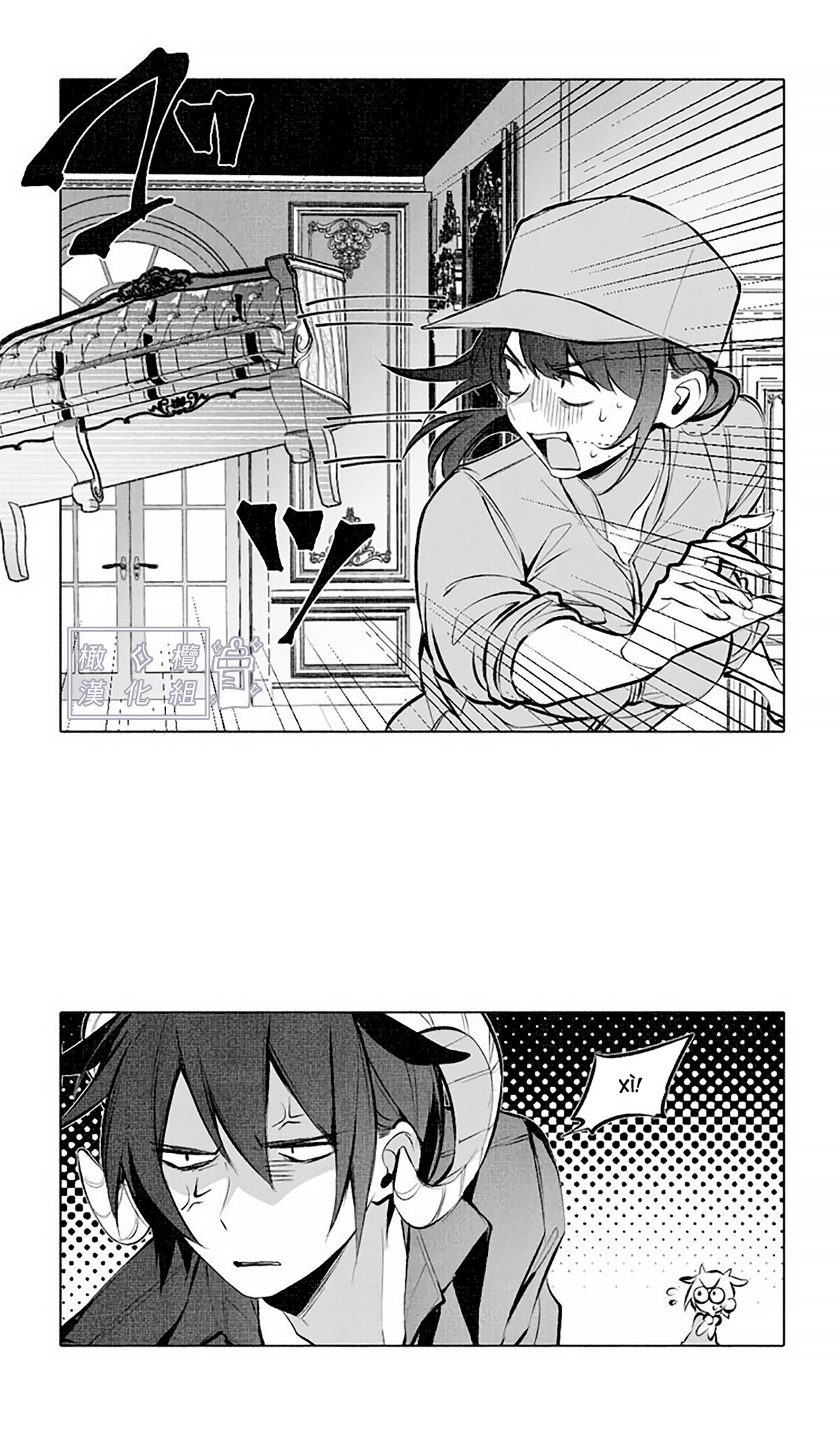 thời gian làm việc của những chú cừu chapter 2 19