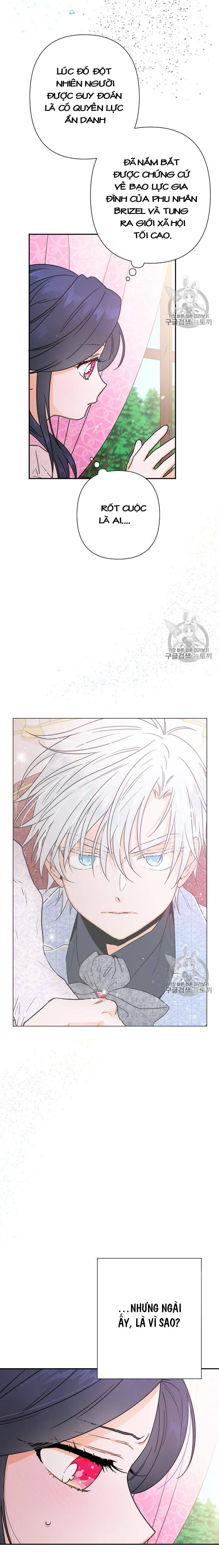 lady baby chapter 96 8