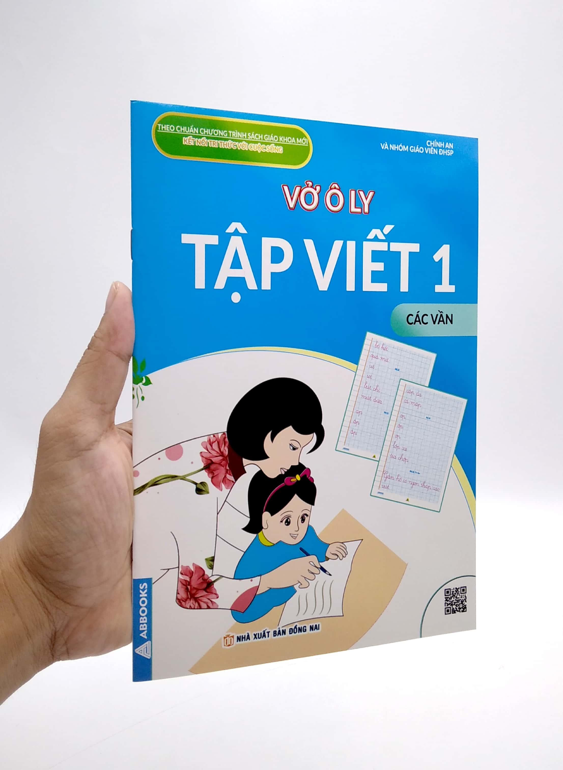 Vở Ô Ly Tập Việt 1 - Các Vần