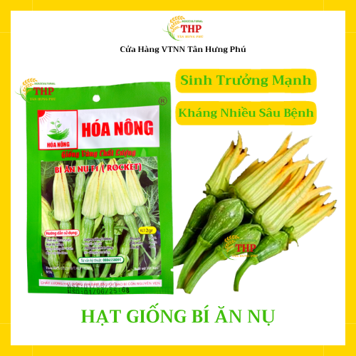 Hạt giống Bí Ăn Nụ F1 | Hạt Giống | gói 2gr