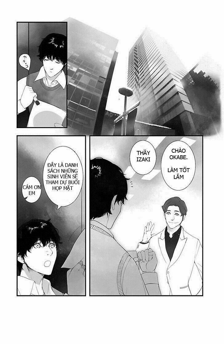 steins, gate: heiji kyokusen no epigraph chapter 3 19