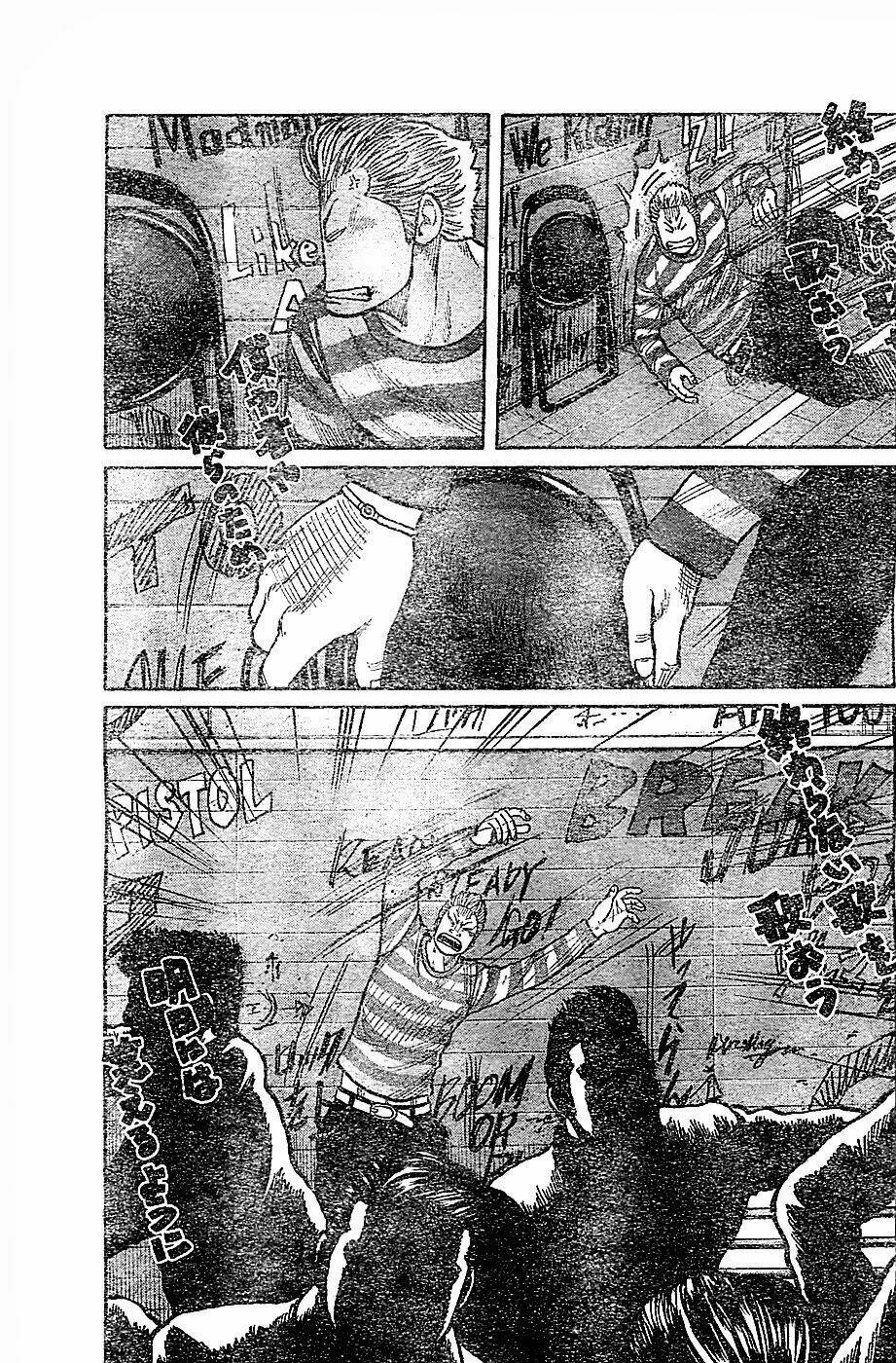 worst chapter 131 14