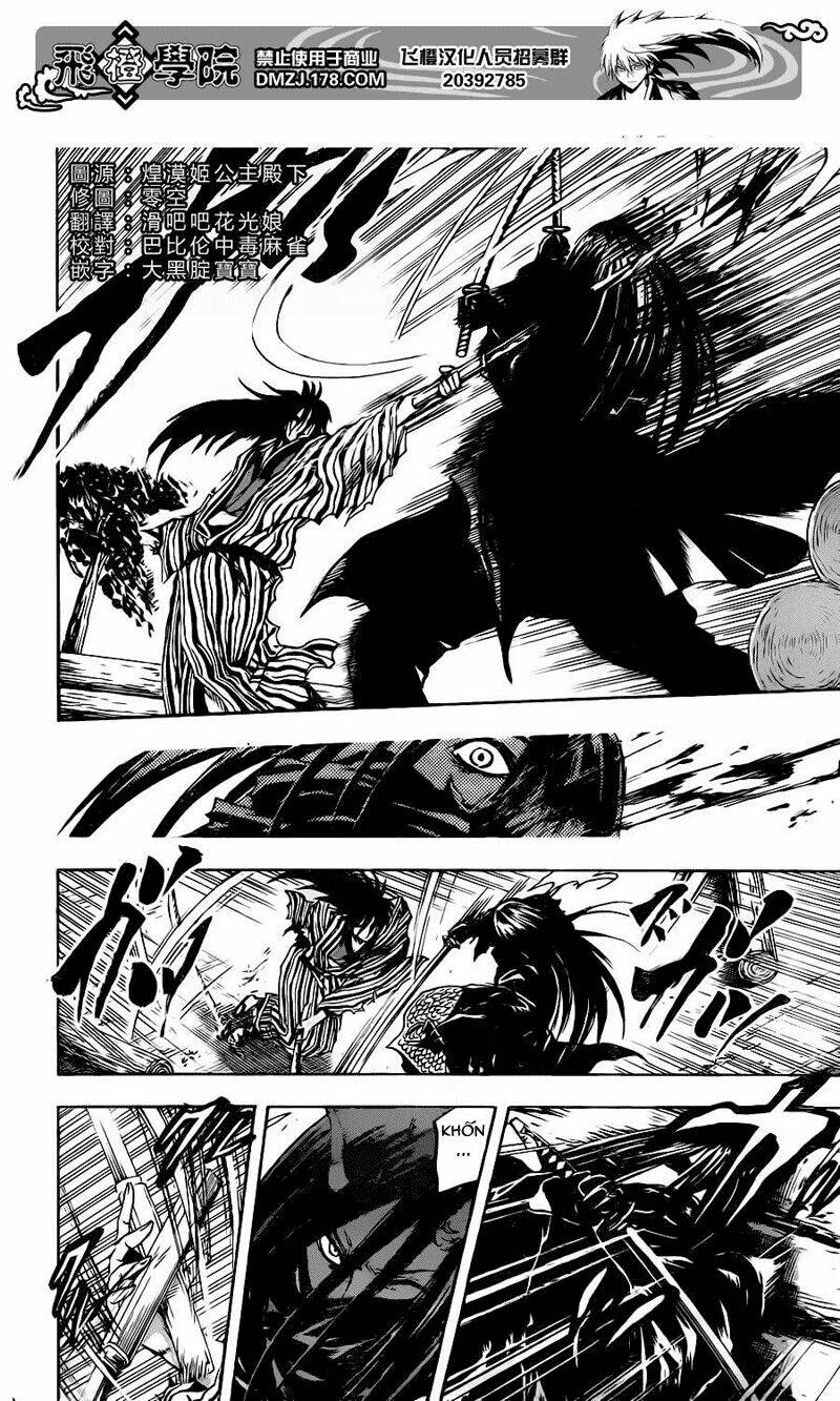 bách quỷ dạ hành chapter 151 15