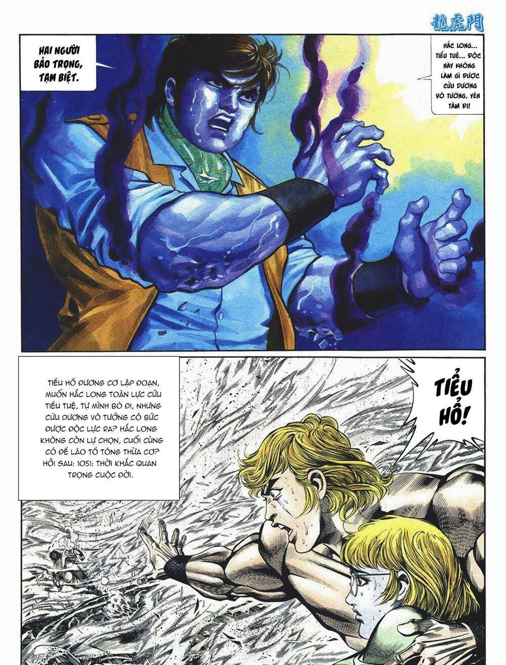 cựu tác long hổ môn chapter 1050 32