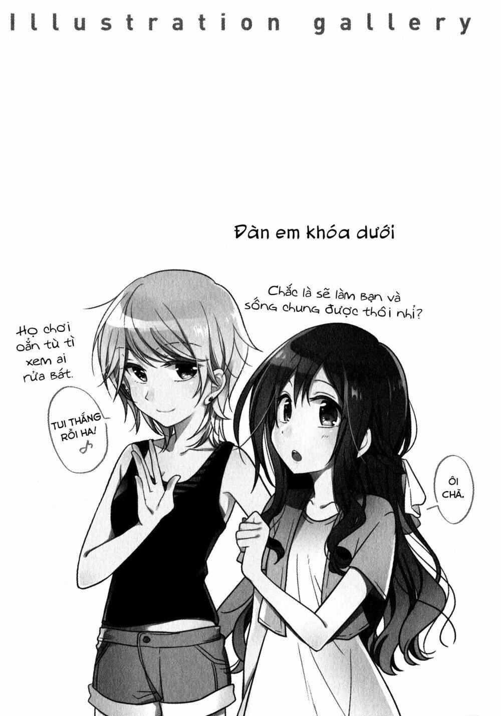 futaribeya chapter 14 11