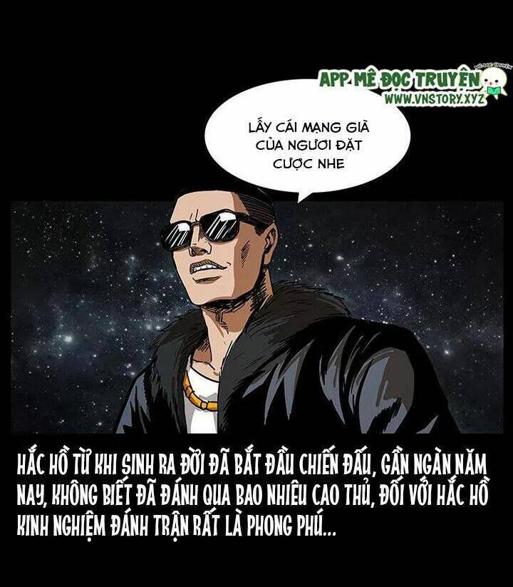 U Minh Ngụy Tượng Chapter 202 26