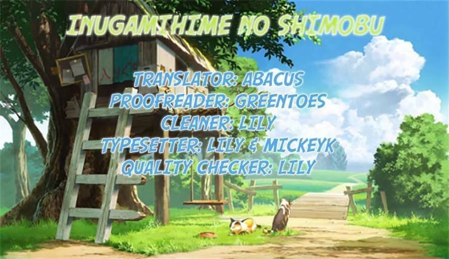 inugamihim no shimobe chapter 6 25
