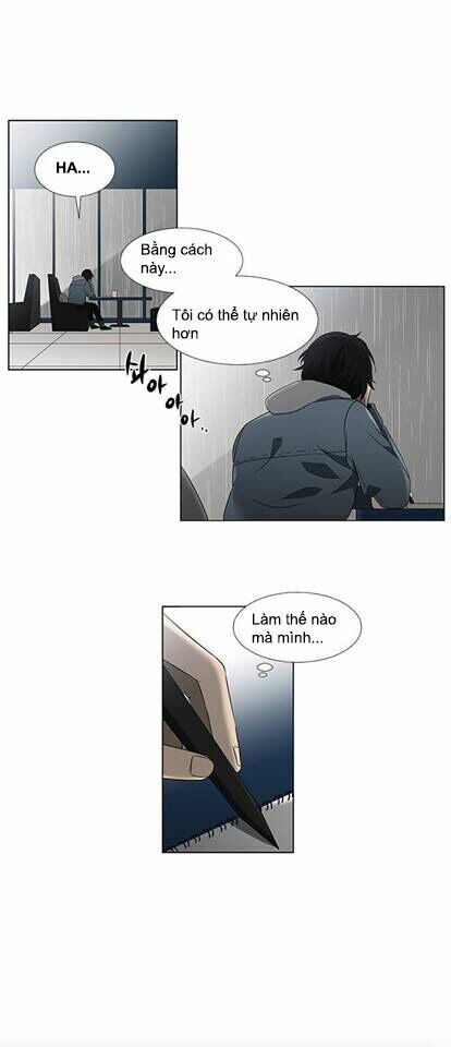 it's mine chapter 1 4