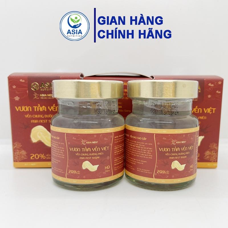 Combo 2 hũ tổ yến chưng đường phèn nest sugar ASIA NUTRITION 20% dung tích 70ml tác dụng tốt cho sức khỏe