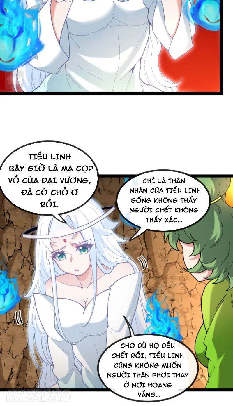 sau khi nằm, ta trở thành đại yêu chi vương chapter 3 8