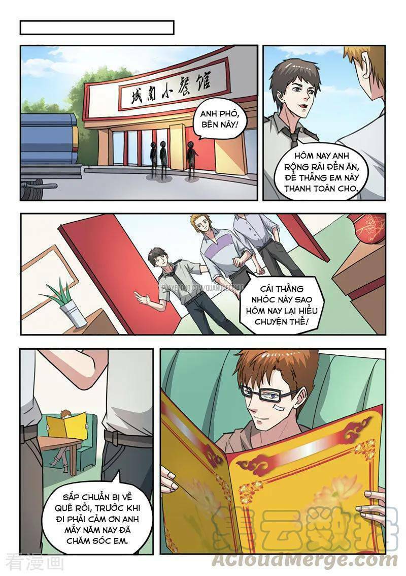 thấu thị chi nhãn chapter 248 9