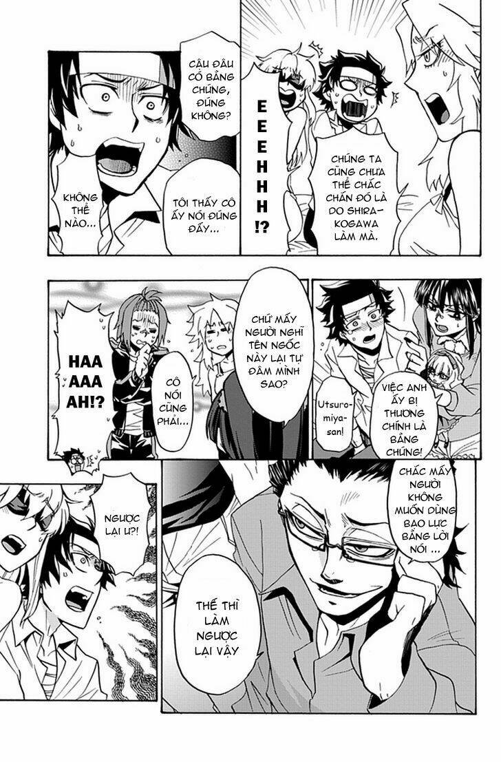 life is money chapter 6 17