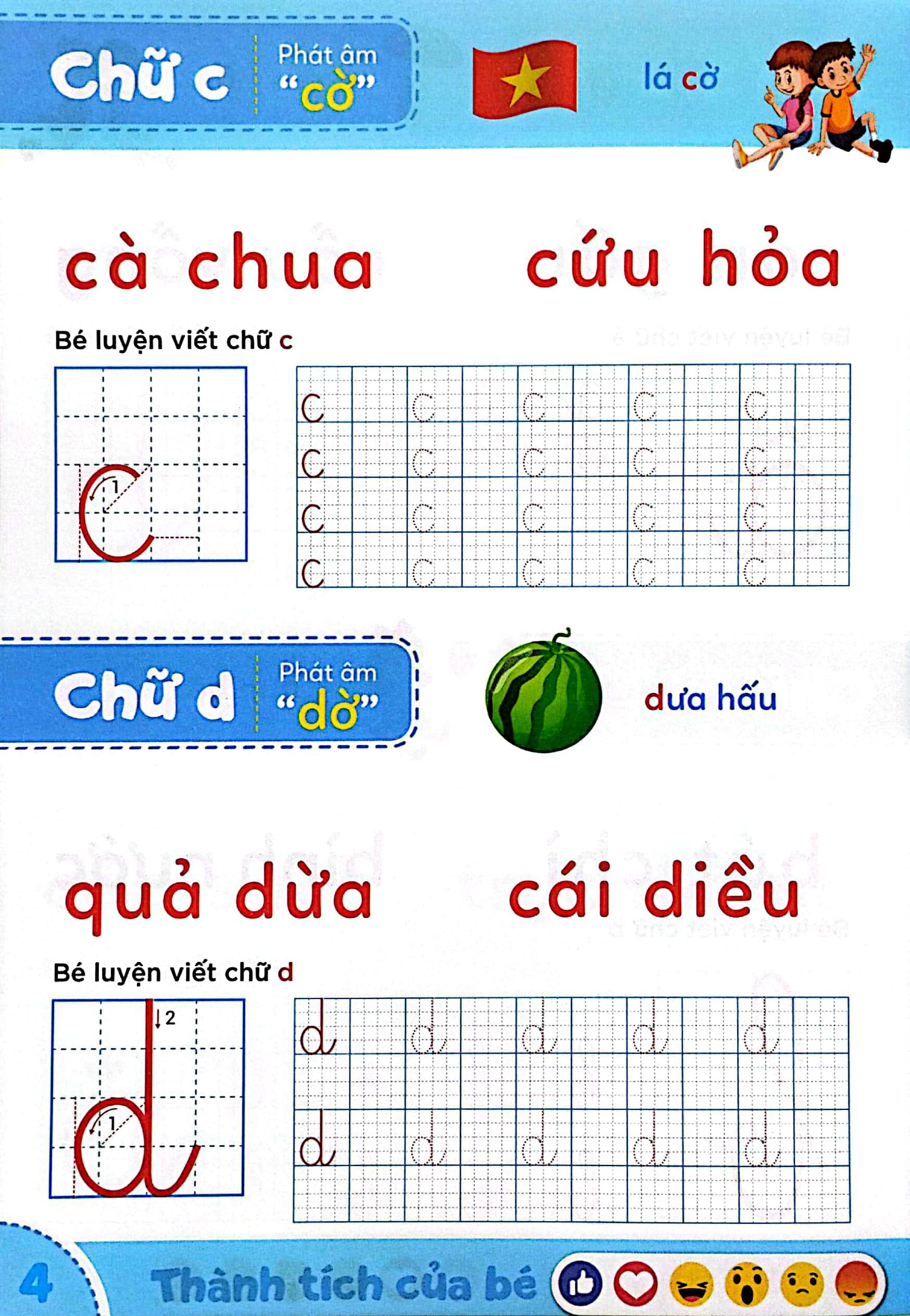 Bé Tự Tin Vào Lớp 1 - Bé Tập Viết Và Làm Quen Chữ Thường
