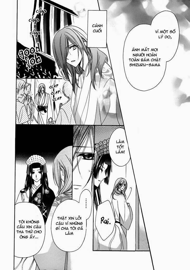 akaki tsuki no mawaru koro chapter 10.2 11