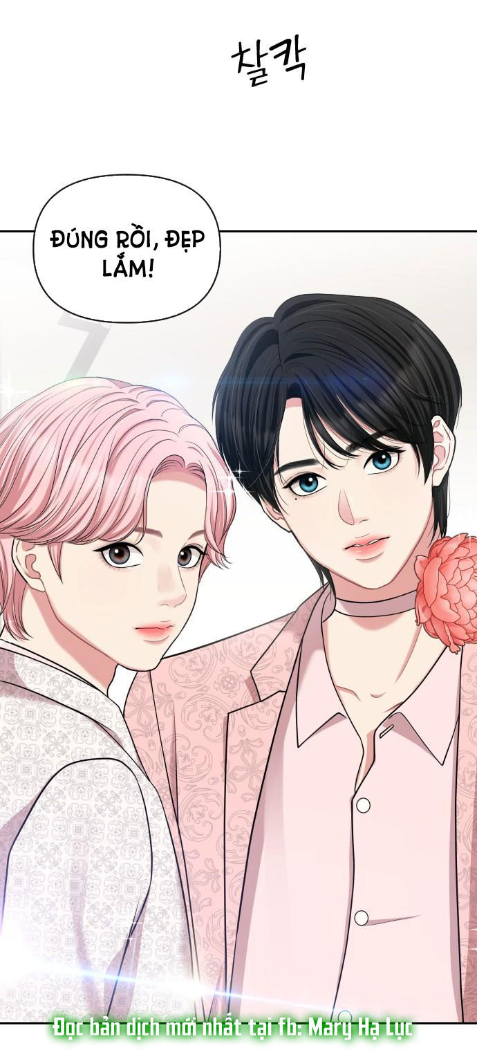 gửi em người đánh cắp những vì sao - to you who swallowed a star chapter 40.2 30