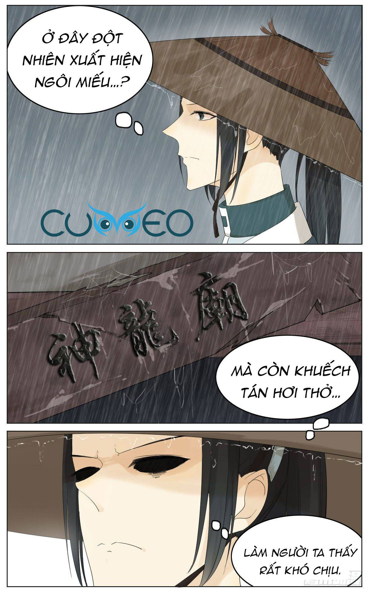 diệp công bất hảo long chapter 2 1