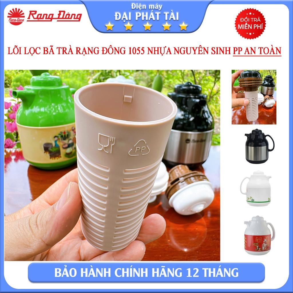 LÕI LỌC TRÀ RẠNG ĐÔNG- LINH KIỆN chính hãƞg