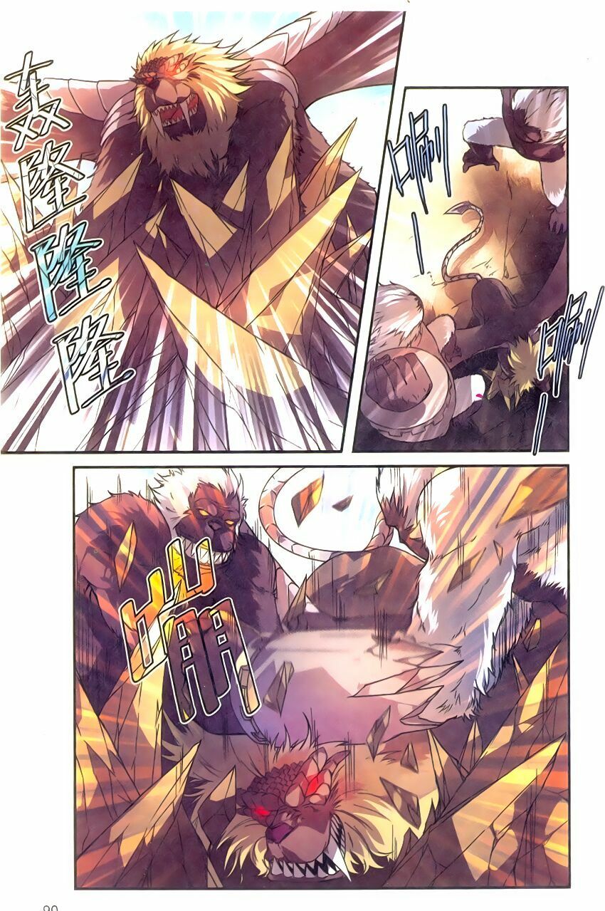 đấu phá thương khung tiền truyện truyền kỳ dược lão chapter 17 7