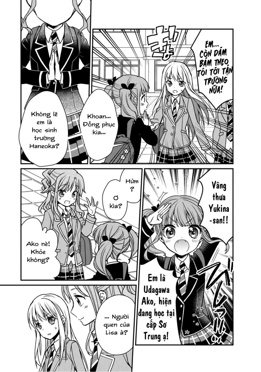 bang dream! girls band party! roselia stage chapter 2 13