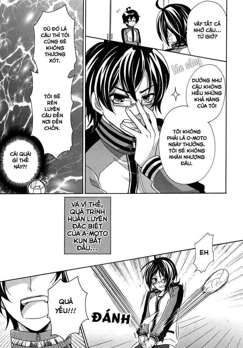 hiiro ouji chapter 9 16