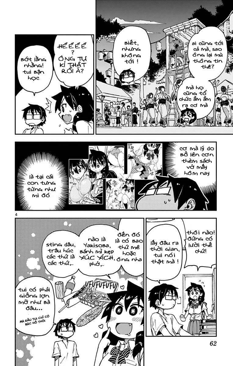 amano megumi wa suki darake! chapter 23 4