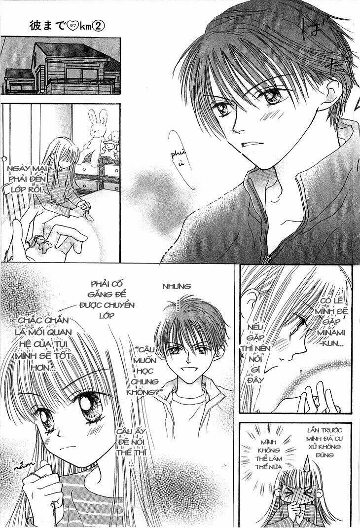 kare made love km chapter 4 34