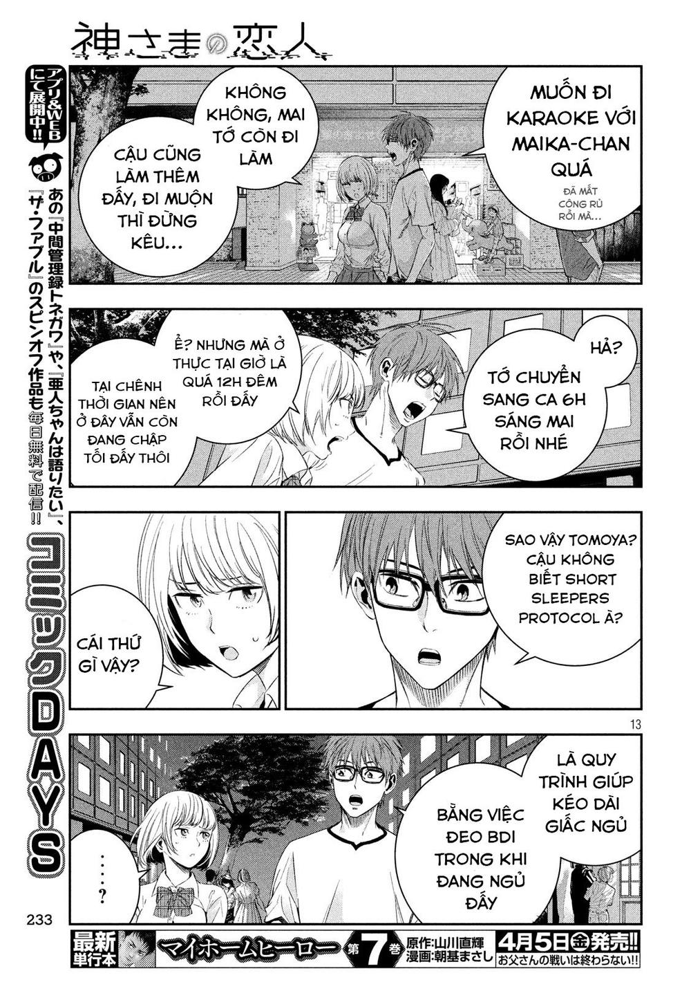 kamisama no koibito chapter 4 15