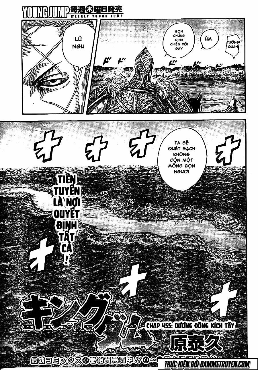 kingdom - vương giả thiên hạ chapter 455 3