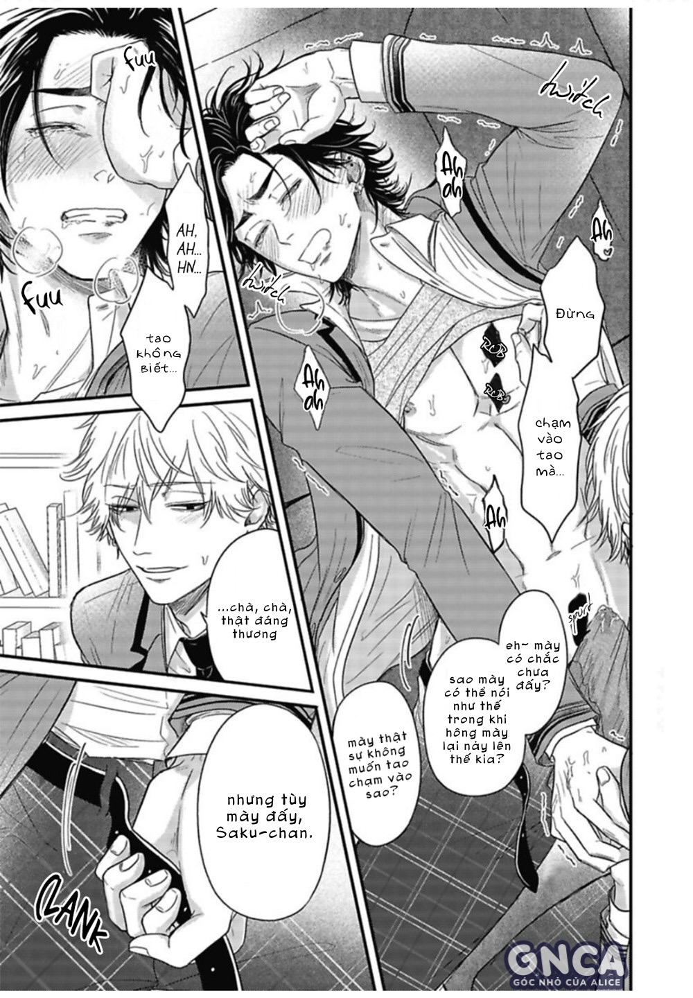 anh đào của một người chapter 2 33