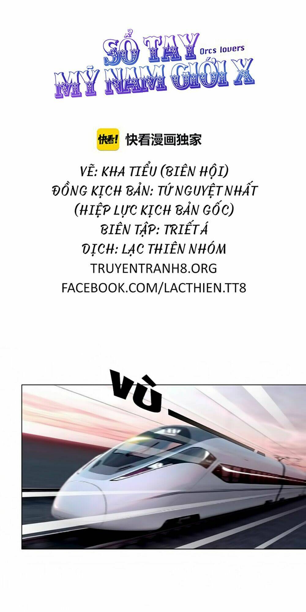 sổ tay mỹ nam giới x chapter 1.2 11