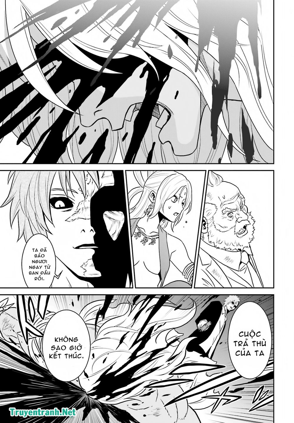 tokyo esp chapter 76 11