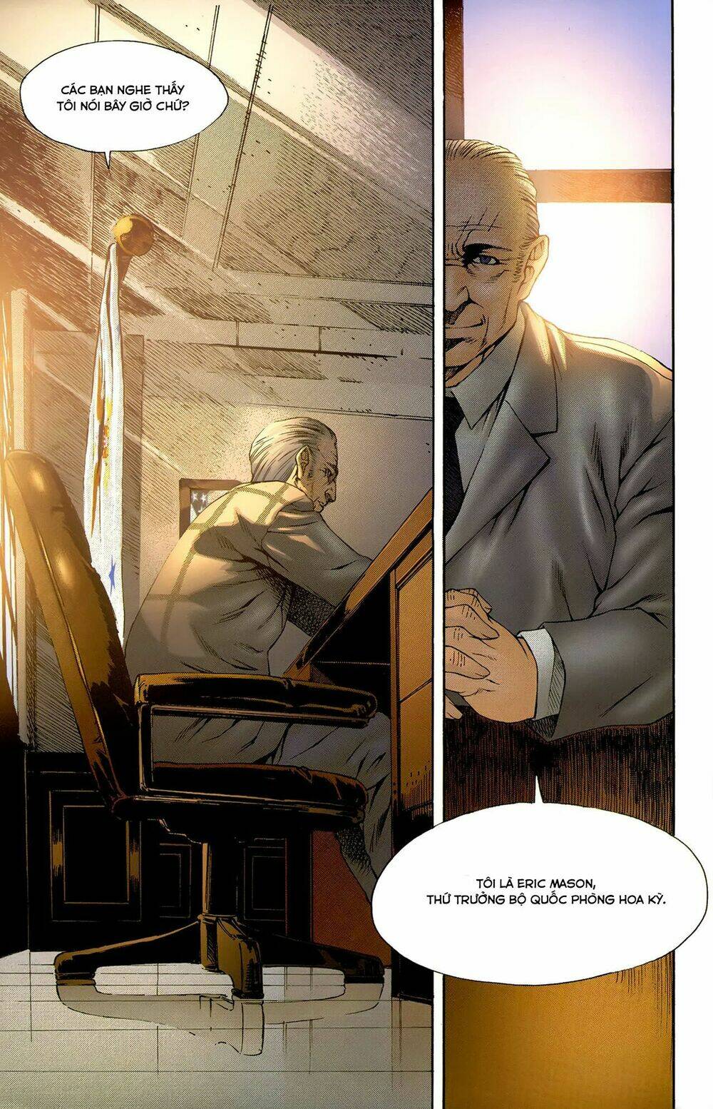 witchblade takeru chapter 8 8